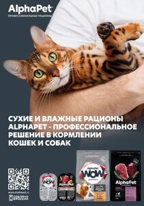 IMG-20231103-WA0005